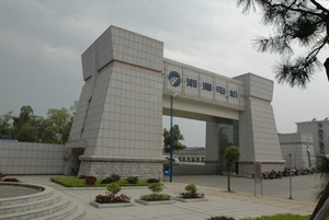 湘潭電機(jī)廠(chǎng)推行“全員營(yíng)銷(xiāo)” 實(shí)現(xiàn)可持續(xù)發(fā)展