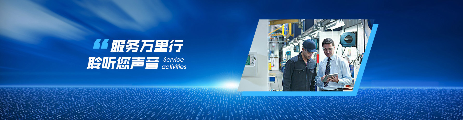 異步電機(jī)_異步電動(dòng)機(jī)_三相異步電動(dòng)機(jī)_y系列三相異步電動(dòng)機(jī)