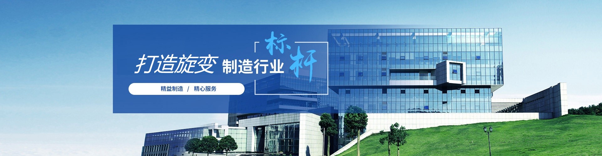 交流電機(jī)_交流電動(dòng)機(jī)_三相交流異步電動(dòng)機(jī)